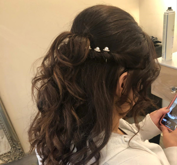 Hair Salons Bicester